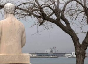 Eπιστημονική διάλεξη με τίτλο: «Η συμβολή των γεωφυσικών μεθόδων και τεχνικών στη διαχείριση γεωπεριβαλλοντικών κινδύνων».